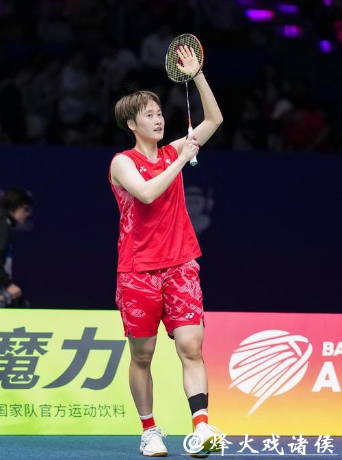 陈雨菲战胜布桑南 晋级法国羽毛球公开赛16强 陈雨菲战胜布桑南 晋级法国羽毛球公开赛16强