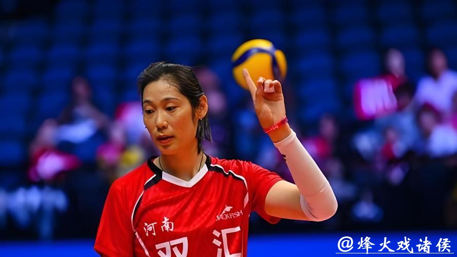 河南队3比1战胜云南队 朱婷率队全运会两连胜