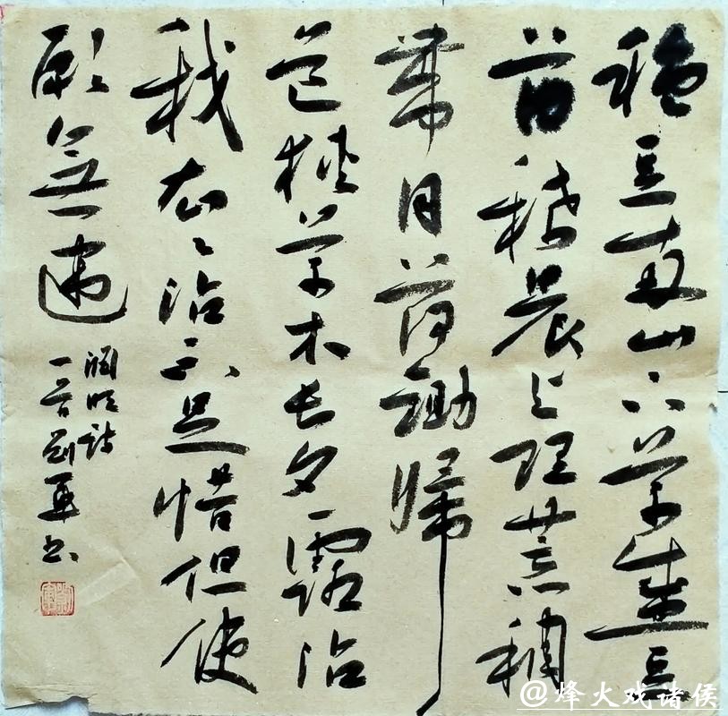 国王与马刺交易 搭次轮+现金送走场均7分侧翼 国王与马刺交易 搭次轮+现金送走场均7分侧翼