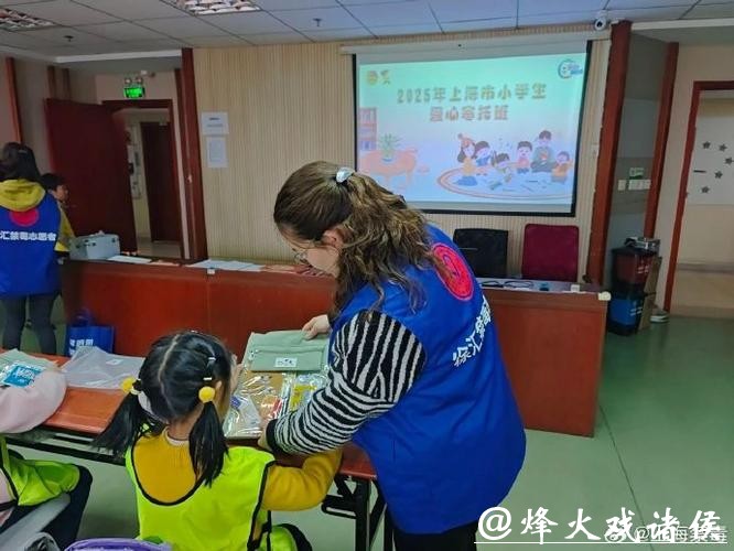 禁毒宣传从娃娃抓起,徐汇禁毒社工走进各街镇寒托班 禁毒宣传从娃娃抓起,徐汇禁毒社工走进各街镇寒托班