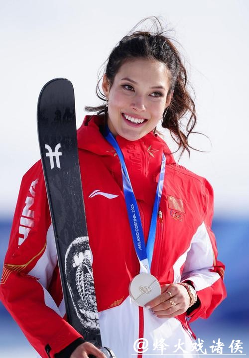 冬奥会自由式滑雪女子坡面障碍技巧 谷爱凌获得亚军 冬奥会自由式滑雪女子坡面障碍技巧 谷爱凌获得亚军