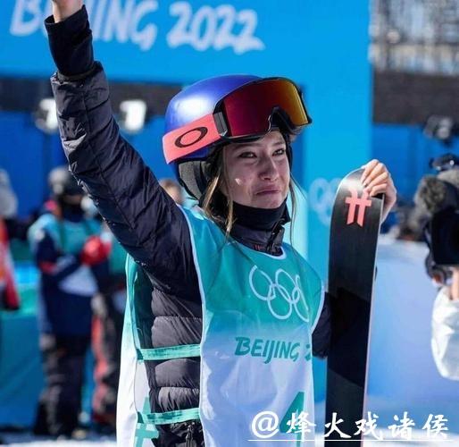 米兰冬奥谷爱凌首轮爆发惊险夺银末轮1.65分刘梦婷获第五 米兰冬奥谷爱凌首轮爆发惊险夺银末轮1.65分刘梦婷获第五