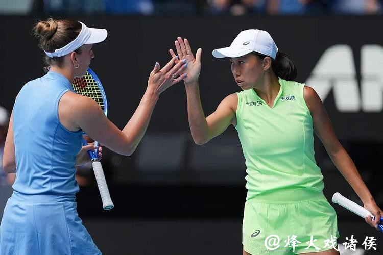 张帅大满贯双打第3冠!澳网女双决赛张帅组合2-0夺冠 张帅大满贯双打第3冠!澳网女双决赛张帅组合2-0夺冠