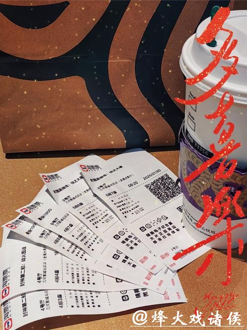 六部电影火热来袭！春节档电影市场蓄势待发