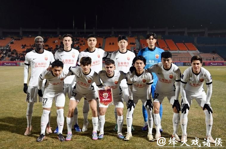 海港众新援新年首秀表现能打几分?铁闸克劳德带来惊喜 海港众新援新年首秀表现能打几分?铁闸克劳德带来惊喜