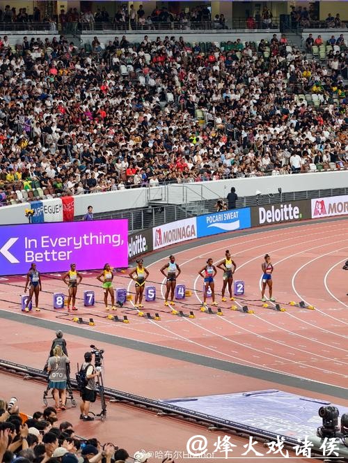 全运会17日看点：百米飞人大战一触即发