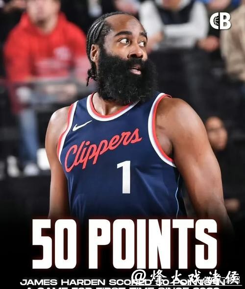 转会后三连胜 哈登：忠诚被高估了 普通职场也一样