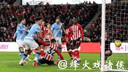 英超-桑德兰0-0战平曼城 B席进球无效格瓦中柱 英超-桑德兰0-0战平曼城 B席进球无效格瓦中柱