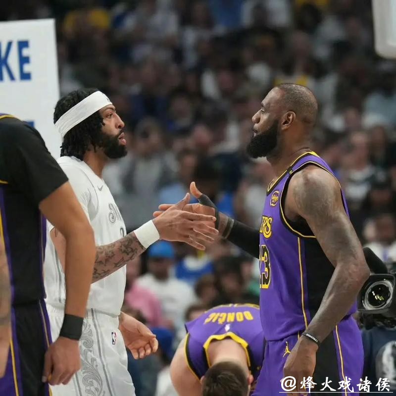 浓眉缺阵詹姆斯空砍39+7+6 湖人不敌灰熊2连败