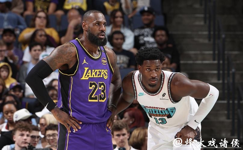 浓眉缺阵詹姆斯空砍39+7+6 湖人不敌灰熊2连败