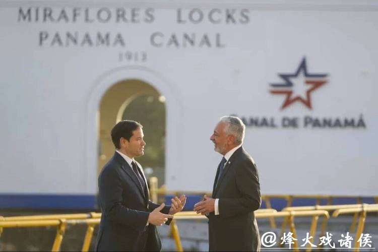 深海评 | 唐罗主义阴影下，巴拿马向美递出投名状