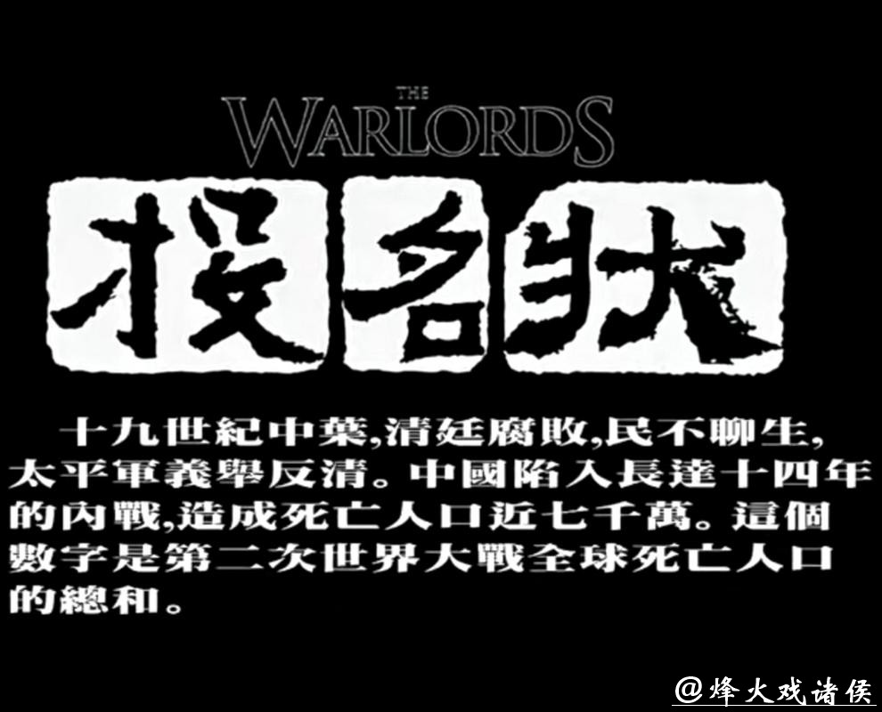 深海评 | 唐罗主义阴影下，巴拿马向美递出投名状