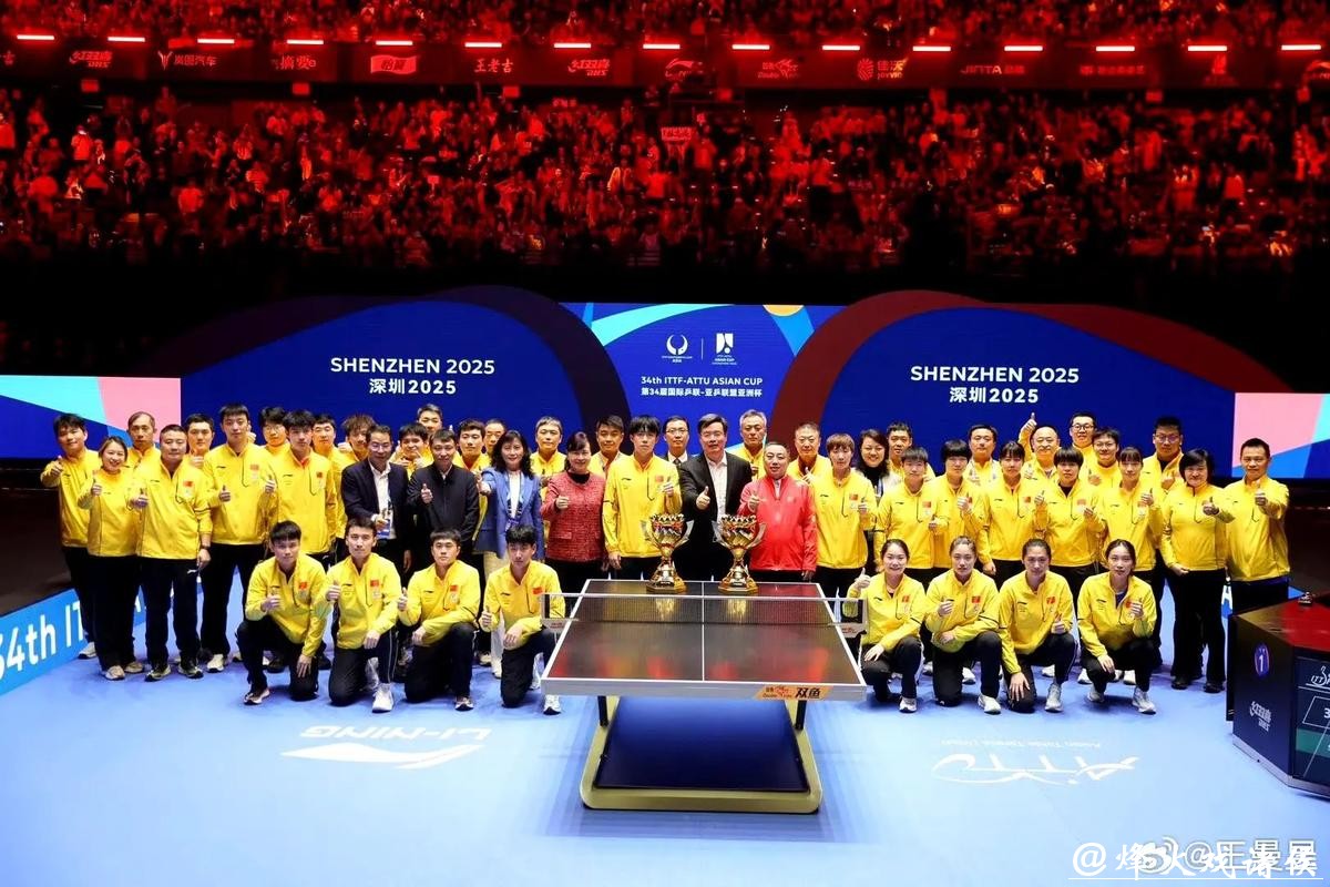 乒乓球亚洲杯四强出炉：国乒女单占三席 男单迎严峻挑战