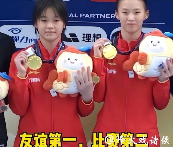 春节临近，陈芋汐宣布喜讯，全红婵担忧的事终发生